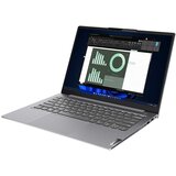 Lenovo ThinkBook 14 G4, AMD Ryzen 7 5825U, 16GB DDR4, 512GB SSD **NOVO ZAPAKIRANO** | Shoptok.si