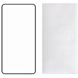 INF Huawei Visoko Aluminijasta HD Kaljena Folija 2-Pack - Serija NOVA, (22044224) | Shoptok.si