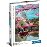  Himeji dvorac u proljeće 1000-dijelna HQC slagalica - | shoptok.hr