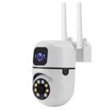  kamera za video nadzor, wifi, ptz + bullet, 1MP+1MP Cene