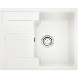 Blanco sudopera zia 40S silgranit pdur bela | Eponuda.com
