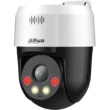 Dahua mrezna kamera Cruiser 5MP IPC-SD2A500NB-GNY-A-PV | Eponuda.ba