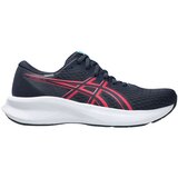 Asics B24944 sarena Cijene