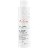 Avene Cicalfate+ gel za čišćenje | Eponuda.ba