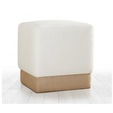 Atelier Del Sofa Tabure 45x45x45cm, Krem | Eponuda.ba
