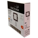 Ferotehna led rasvjeta ugradni panel 9 w 855 lm, dip 3000/4000/6500K IP20 č crni | shoptok.hr