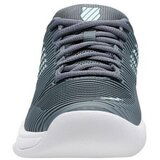 K-Swiss Tenis Hypercourt Express 2 Indoor Siva | Shoptok.si