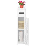  HA7523 ORMARIĆ ZA KUPAONICU 80 X 17 X 15 cm | shoptok.hr