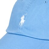 Polo Ralph Lauren CLS SPRT CAP-HAT Plava | shoptok.hr