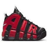 Nike Polškornji Air More Uptempo pisana Cene
