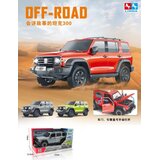 Ittl auto off-road ( 138728 ) Cene