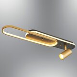 Opviq Zidna lampa 3000K, 53W LED, crno-zlatna | Eponuda.ba