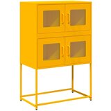 Maison Chic Komoda - Predalnik Gorčično rumena 68x39x107 cm Jeklo, (21717021) Cene