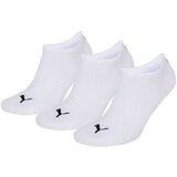 Puma Nogavice Quarter Socks bela Bela | Shoptok.si