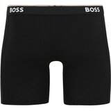 Boss Boksarice črna / bela | Shoptok.si