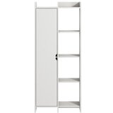 Hanah home Ponuda za policu za knjige 70x180x30 cm, bijela | Eponuda.ba