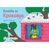 Ofeli Teksije - Koliba za Krokovua