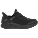 Skechers Nizke superge Slip-ins: Bobs Arch Comfort B Sweet Črna Cene