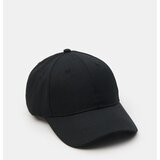 Sinsay Šilterica | shoptok.hr