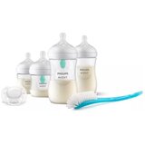 Philips starter set za novorođenče natural response | Eponuda.ba