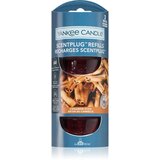 Yankee Candle Cinnamon Stick Refill nadomestno polnilo za aroma difuzor 2x18,5 ml Cene