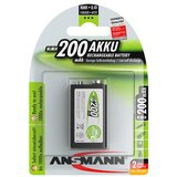  AN Bat NiMH E-8.4V E-200-bl Cijene