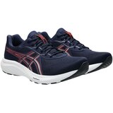 Asics B24945 sarena | shoptok.hr