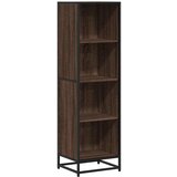 Maison Chic Knjižna omara - Knjižni regal rjavi hrast 40x35x139 cm inženirski les, (21726235) | Shoptok.si