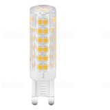 ORO led sijalka G9 4,5W 4000K 410lm 15 x 60mm Cene