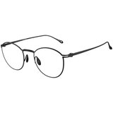 Giorgio Armani Naočare AR 5136T 3277 | ePonuda.com