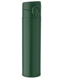 BOCA TERMO METALNA 300ML TAMNOZELENA Cene