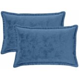  Presvlaka za jastuk 2 pcs HOUTEN Svjetloplava 50 x 80 cm Flanel Cijene
