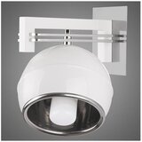  Kemar SG/KU/K/WH - Zidna svetiljka QUARA 1xE27/60W/230V | Eponuda.com