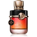 AZHA Perfumes Sheikh Rashid parfumska voda uniseks 100 ml | Shoptok.si