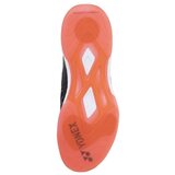 Yonex Nizke superge Power Cushion 507 pisana | Shoptok.si