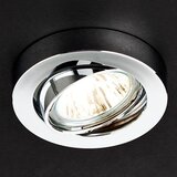  Redo 70278 - Ugradno stropno svetlo MT 1xGU5,3/50W/12V sjajni hrom Slike