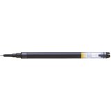 Pilot Minca bxs-v7rt črna hi-tecpoint, (5000359595) Cene