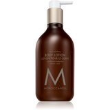 Moroccanoil Body Oud Minéral hranilna krema za telo 360 ml | Shoptok.si