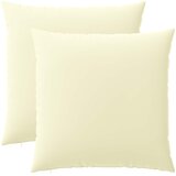  Presvlaka za jastuk 2 pcs HEERLEN Krem 65 x 65 cm Poliester | shoptok.hr