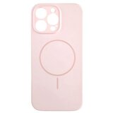  silikonska maska magsafe lux za iphone 16 pro max/ puder roze Cene