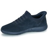 Geox Nizke superge U NEBULA 2,0 PLUS pisana | Shoptok.si