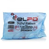 Rukavice Pvc jednokratne More For You – 100 kom | Eponuda.ba