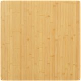 Stolna ploča 80 x 80 x 2,5 cm od bambusa | shoptok.hr