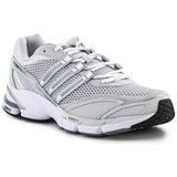Adidas Supernova Cushion 7 Siva Cijene