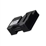 Canon Komplet za održavanje MC-G04 (5813C001AA), original | shoptok.hr