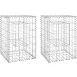 vidaXL gabionske stupne košare 2 kom 40 x 40 x 60 cm željezne | shoptok.hr