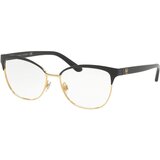 Ralph Lauren Naočare RL 5099 9003 | ePonuda.com