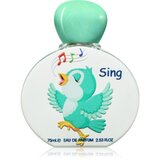 Lattafa Kids Sing parfemska voda za djecu 75 ml | shoptok.hr
