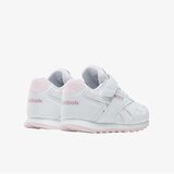 Reebok glide elastic lace & top strap | Eponuda.com