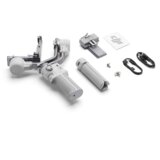 Dji RS 4 Mini (CP.RN.00000442.02) | Shoptok.si